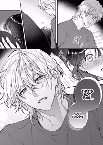 Page 25 of Because Ura Wants To Be More Than "Just An Acquaintance" - preview thumbnail