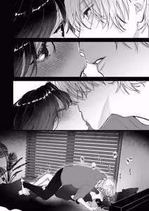 Page 26 of Because Ura Wants To Be More Than "Just An Acquaintance" - preview thumbnail