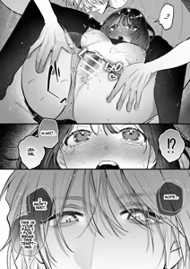 Page 40 of Because Ura Wants To Be More Than "Just An Acquaintance" - preview thumbnail