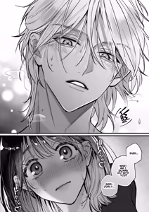 Page 44 of Because Ura Wants To Be More Than "Just An Acquaintance" - preview thumbnail