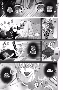 Page 47 of Because Ura Wants To Be More Than "Just An Acquaintance" - preview thumbnail