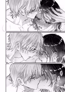 Page 60 of Because Ura Wants To Be More Than "Just An Acquaintance" - preview thumbnail