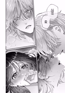 Page 74 of Because Ura Wants To Be More Than "Just An Acquaintance" - preview thumbnail