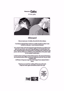 Page 88 of Because Ura Wants To Be More Than "Just An Acquaintance" - preview thumbnail