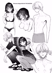 Page 89 of Because Ura Wants To Be More Than "Just An Acquaintance" - preview thumbnail