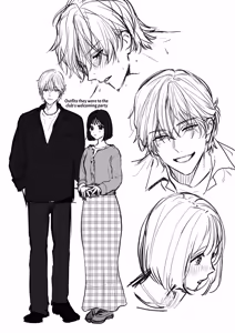 Page 90 of Because Ura Wants To Be More Than "Just An Acquaintance" - preview thumbnail