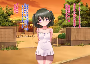 Page 14 of 引き裂かれた幼なじみ【中文翻译】 - preview thumbnail