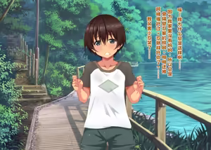 Page 16 of 引き裂かれた幼なじみ【中文翻译】 - preview thumbnail