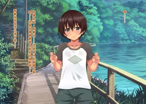 Page 21 of 引き裂かれた幼なじみ【中文翻译】 - preview thumbnail