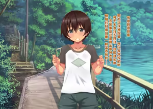 Page 53 of 引き裂かれた幼なじみ【中文翻译】 - preview thumbnail