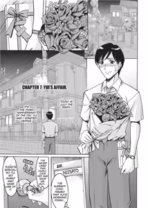 Page 128 of Hard Temptation (uncensored) - preview thumbnail