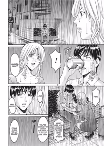 Page 149 of Hard Temptation (uncensored) - preview thumbnail