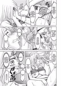 Page 158 of Hard Temptation (uncensored) - preview thumbnail