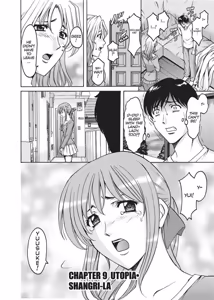 Page 169 of Hard Temptation (uncensored) - preview thumbnail