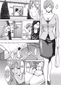 Page 170 of Hard Temptation (uncensored) - preview thumbnail