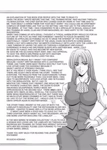 Page 188 of Hard Temptation (uncensored) - preview thumbnail