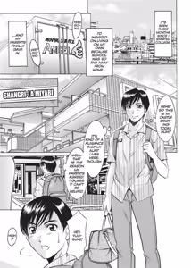 Page 4 of Hard Temptation (uncensored) - preview thumbnail