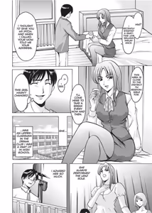 Page 71 of Hard Temptation (uncensored) - preview thumbnail