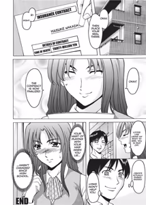 Page 87 of Hard Temptation (uncensored) - preview thumbnail