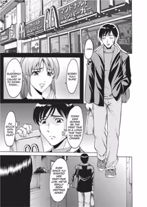 Page 88 of Hard Temptation (uncensored) - preview thumbnail