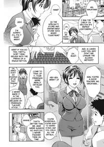 Page 12 of Extra Juicy - preview thumbnail