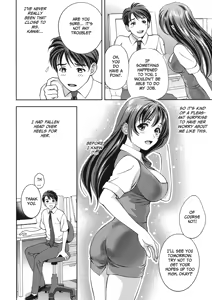 Page 122 of Extra Juicy - preview thumbnail