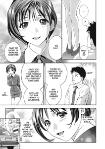 Page 13 of Extra Juicy - preview thumbnail