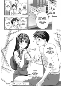 Page 138 of Extra Juicy - preview thumbnail