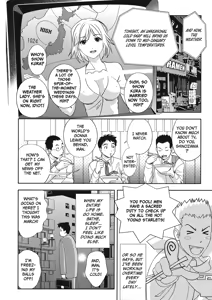 Page 142 of Extra Juicy - preview thumbnail