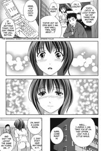 Page 145 of Extra Juicy - preview thumbnail