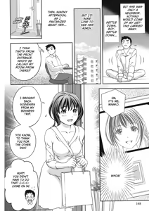 Page 148 of Extra Juicy - preview thumbnail