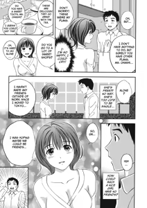 Page 149 of Extra Juicy - preview thumbnail