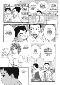 Page 151 of Extra Juicy - preview thumbnail