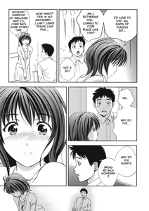 Page 153 of Extra Juicy - preview thumbnail