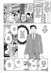 Page 154 of Extra Juicy - preview thumbnail