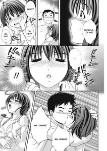 Page 159 of Extra Juicy - preview thumbnail