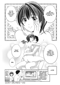 Page 168 of Extra Juicy - preview thumbnail