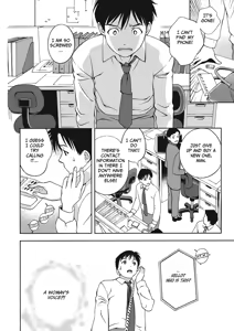 Page 170 of Extra Juicy - preview thumbnail