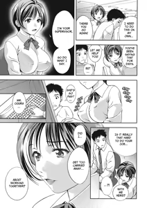 Page 17 of Extra Juicy - preview thumbnail