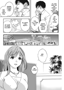 Page 171 of Extra Juicy - preview thumbnail