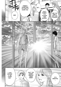 Page 176 of Extra Juicy - preview thumbnail