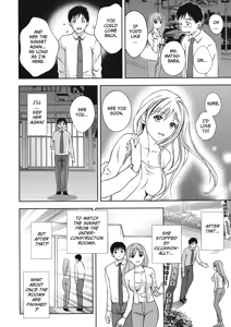 Page 178 of Extra Juicy - preview thumbnail