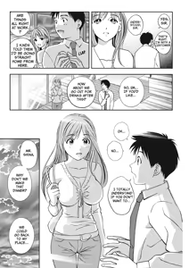 Page 179 of Extra Juicy - preview thumbnail