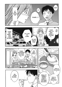 Page 180 of Extra Juicy - preview thumbnail