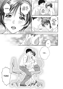 Page 19 of Extra Juicy - preview thumbnail