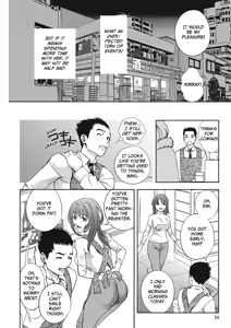 Page 30 of Extra Juicy - preview thumbnail