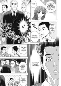 Page 31 of Extra Juicy - preview thumbnail