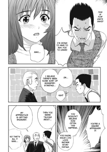 Page 38 of Extra Juicy - preview thumbnail