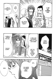 Page 39 of Extra Juicy - preview thumbnail