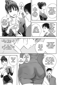 Page 51 of Extra Juicy - preview thumbnail